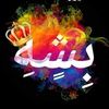 user59195384398417