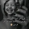 ahlam.halouma699