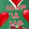 rabiatt7