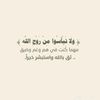 doaa.050