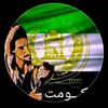 panjshiri.13