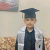 ISMAIL ALBLOSH