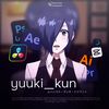 mywifetouka