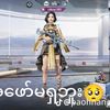 dhagjr2