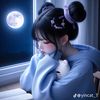 mst.rima0693