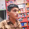 amit.bist0
