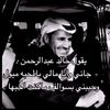 hsooalamir450