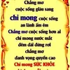 mi.cha.giu1