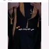 بنت دليم