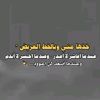 737708363banuhammad