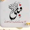 mujahd131
