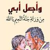 user91631275122767