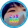 user5545830867377