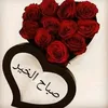 rofayda_1