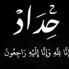 xx_2ln