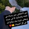 user68563824487503