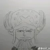 tutucomanoooo