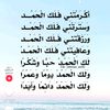 user4925597696920