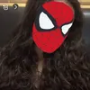 minamagzxx