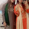 layla.arwa