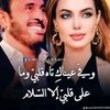ablaraemad