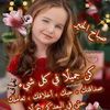 am.hamad90