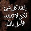 user94482941476382