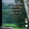 malika.hitrane