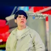 poiopip97