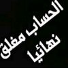 user4967481767667