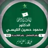 za_lm5