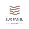 LUX PANEL |  الواح فاخرة