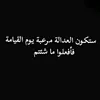 justaccount933