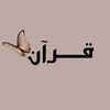 eslam.3ld
