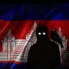 បង រ៉ាន