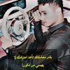 obaidabdo23