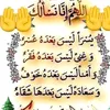 user4609142584325