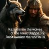 steppen.wolf28