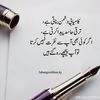 zubair.shah4991