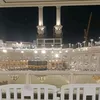ahmed537617