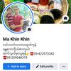 makhin5764