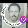 user7941131116017