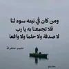 user4872054857651
