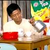 aye.aye.myint6560