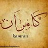 user191634095