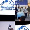 yoalahmad2