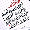 user7975755980062
