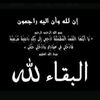 akram.chalabi4