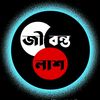 md.anik.hossen7