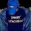 poxuimne99